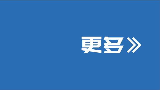 ?西卡33+7+7 巴恩斯27+10+6 杨35+17 猛龙送老鹰5连败